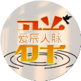 怎么搜索微信群号进群-什邡市爱辰网络科技工作室